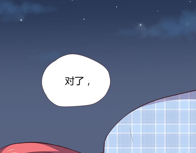 第103话 不放手30
