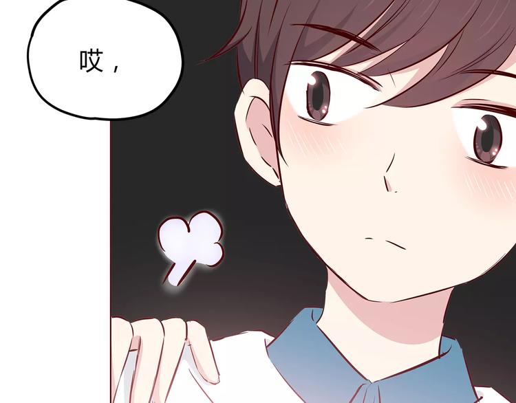 第113话 意外55