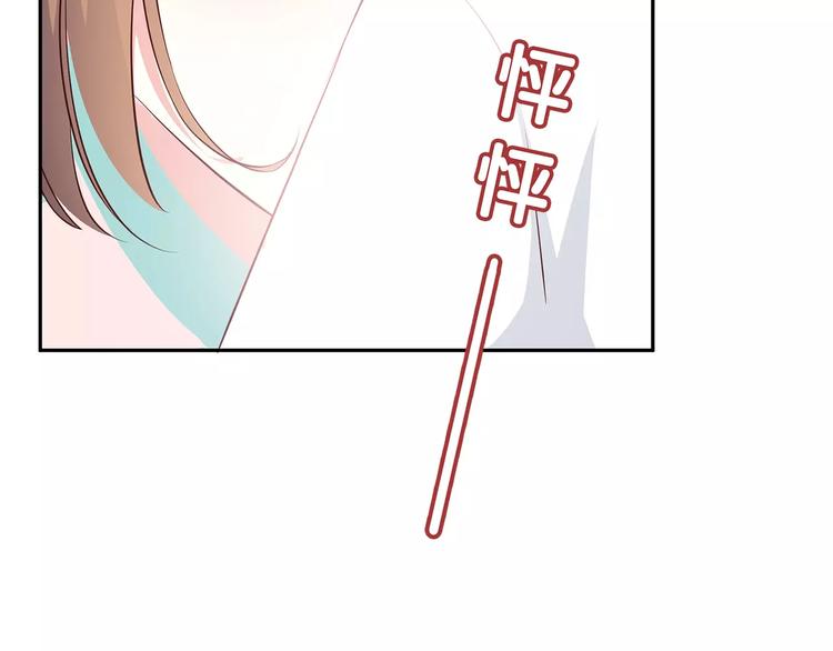 第120话 还想对你说……10