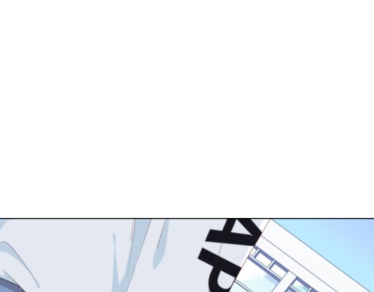 第171话 讨厌的称呼12