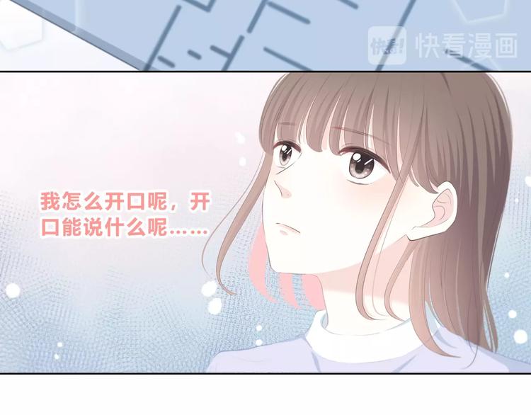 第215话 火药味56