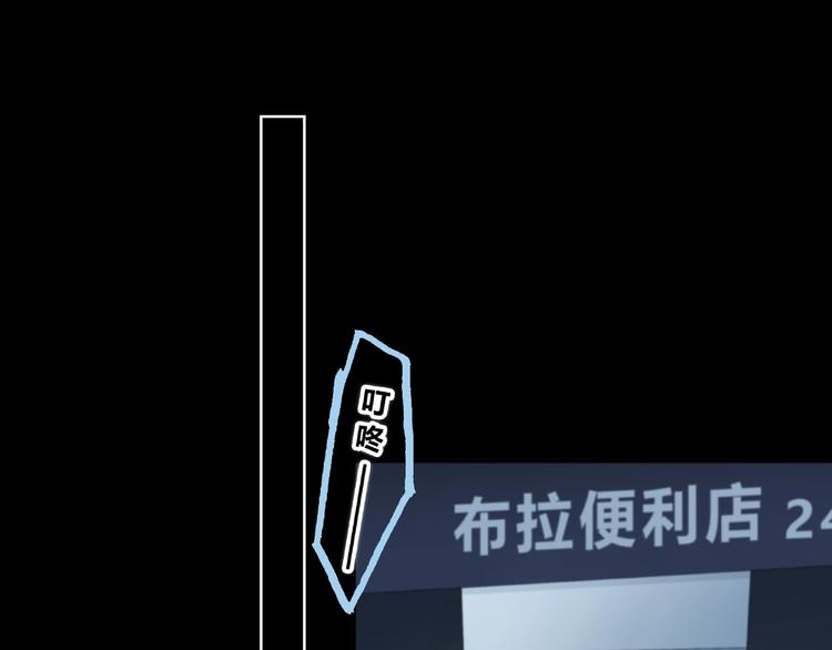 第221话 我是个贪心的人2
