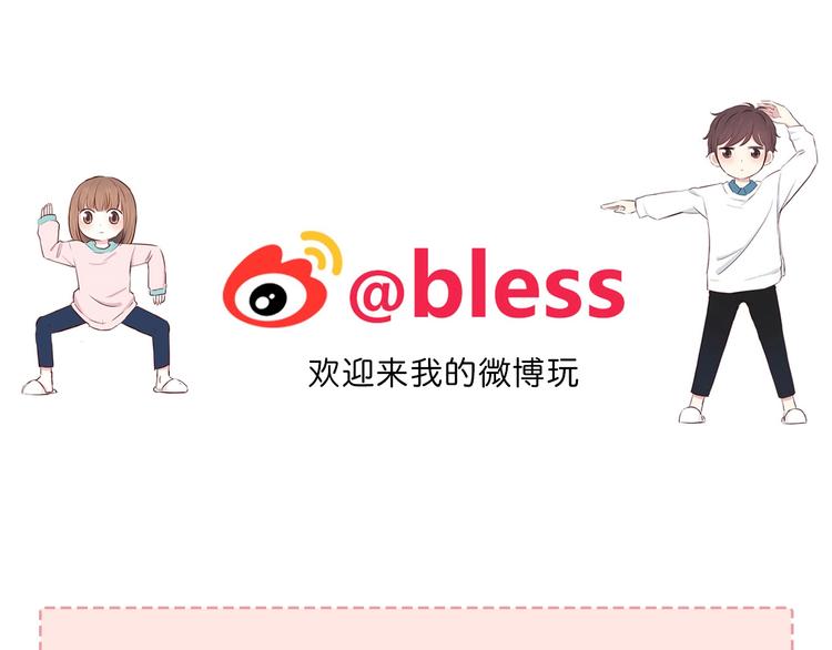 第215话 火药味86