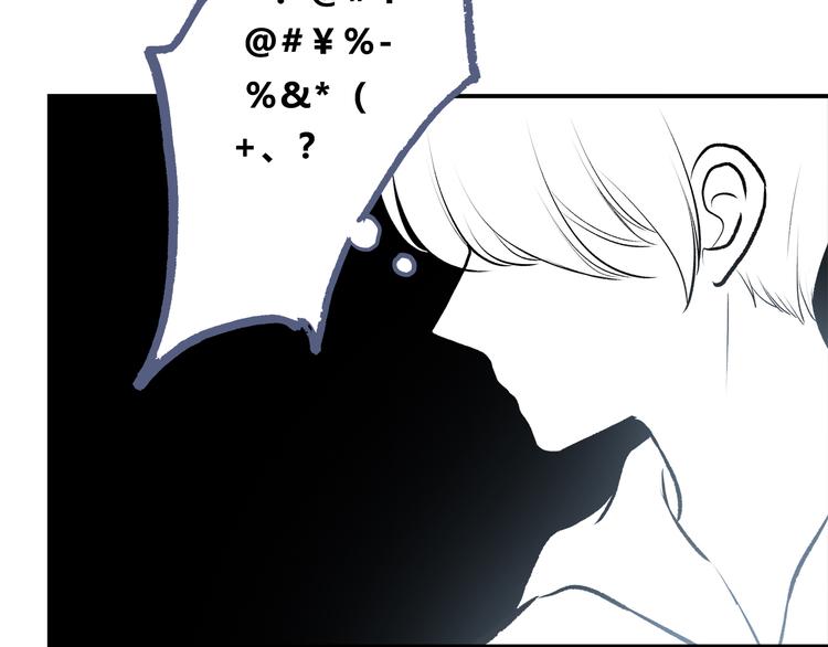 第181话 害羞的事67
