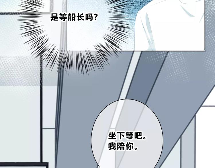 第215话 火药味44