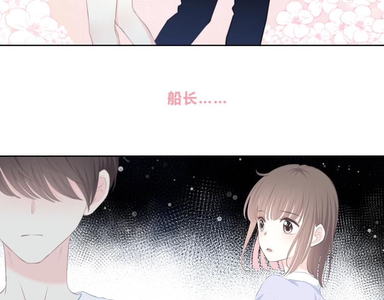 第215话 火药味30