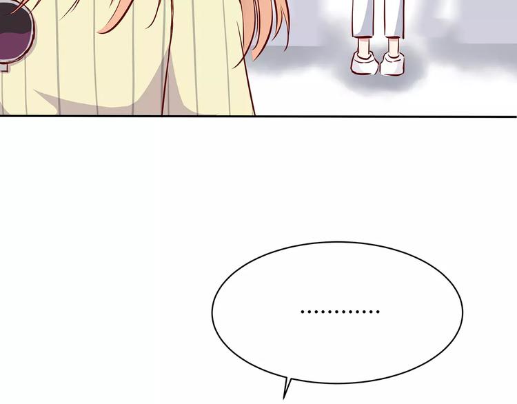 第118话 你给的温暖8