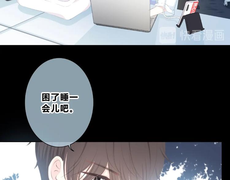 第222话 赶回来18