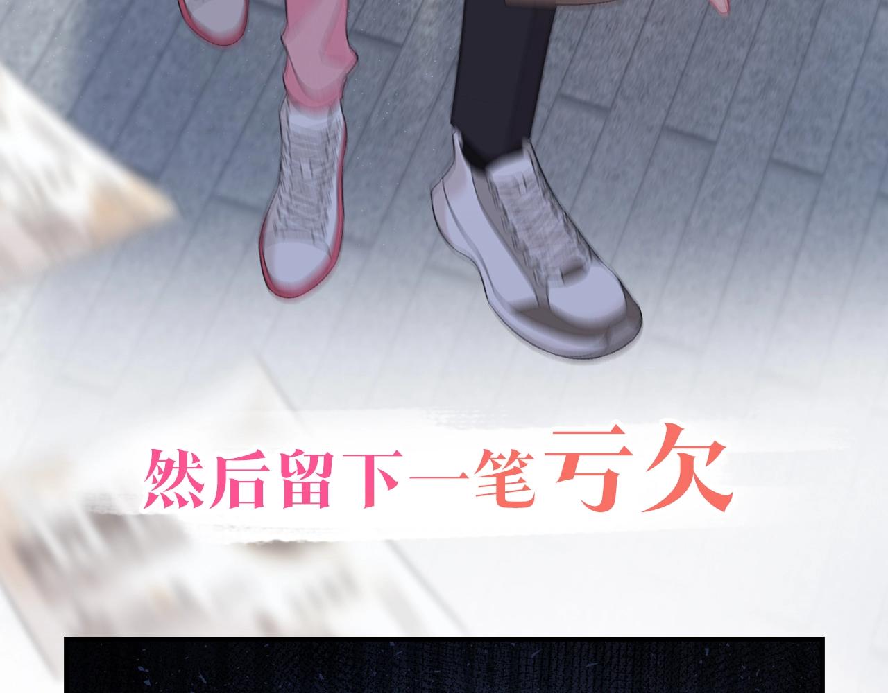 超甜新作来袭5