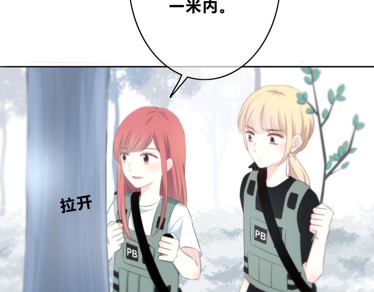 第164话 对决41