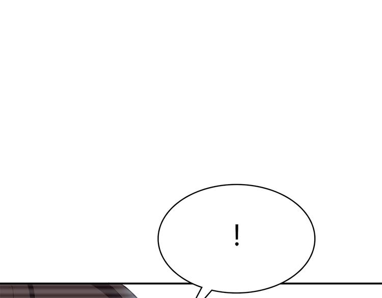 第97话 想哭就哭吧6