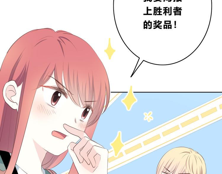 第164话 对决23