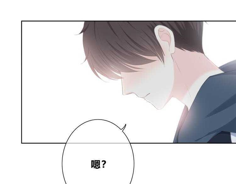 第179话 制造机会3