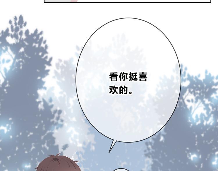 第165话 比赛结束59