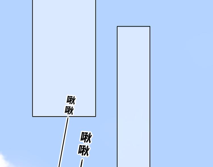 第157话 我会保护你42
