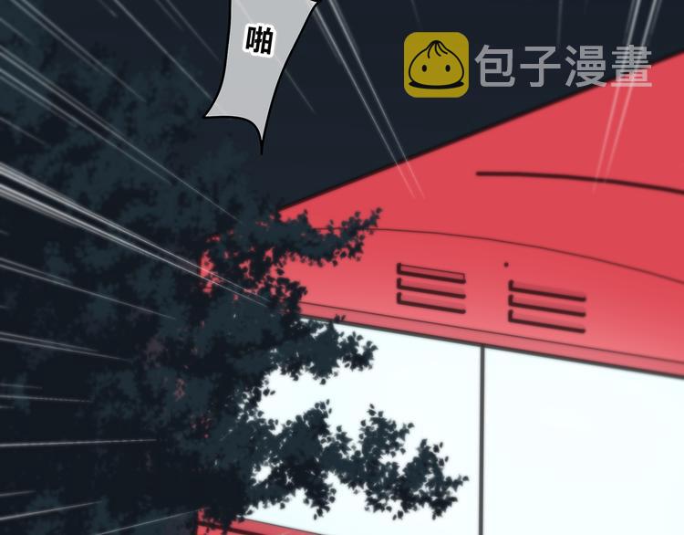 第155话 笨蛋4
