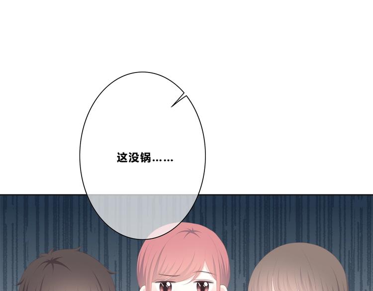 第191话 同类72