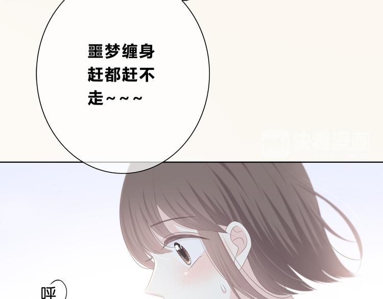 第175话 跆拳道23