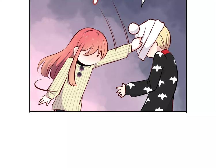 第117话 他的温柔76