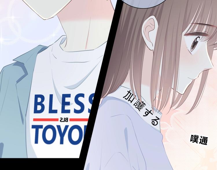 第216话 解释76