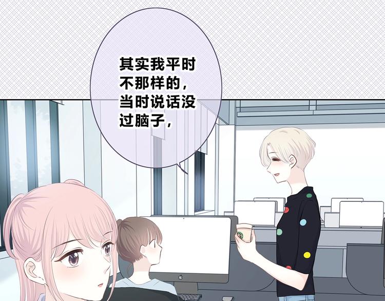 第205话 终于明白12