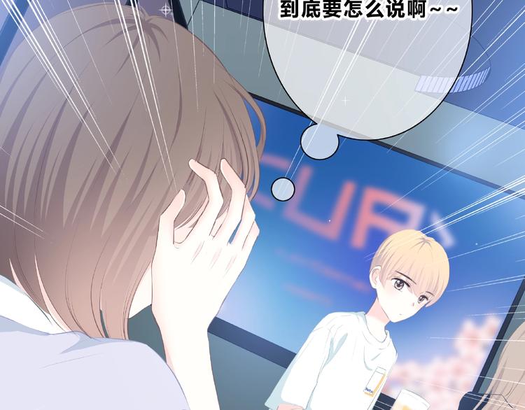 第216话 解释30