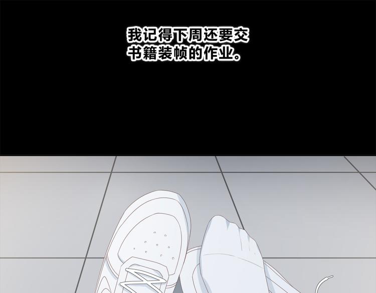 第178话 像恋人吗55