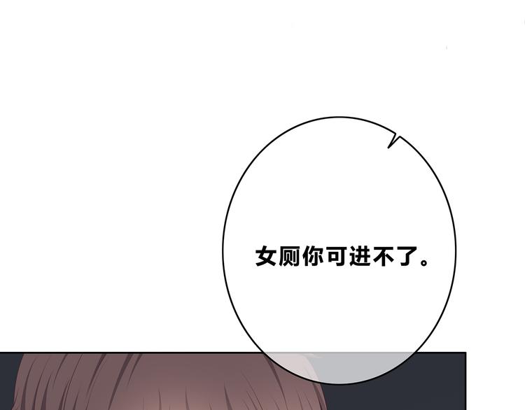 第172话 放不了手138