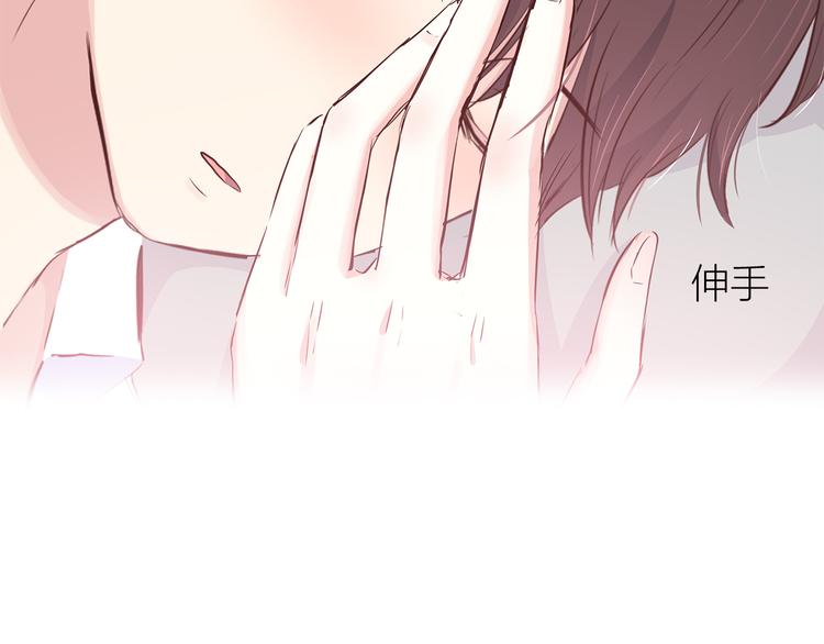 第104话 心跳之夜73