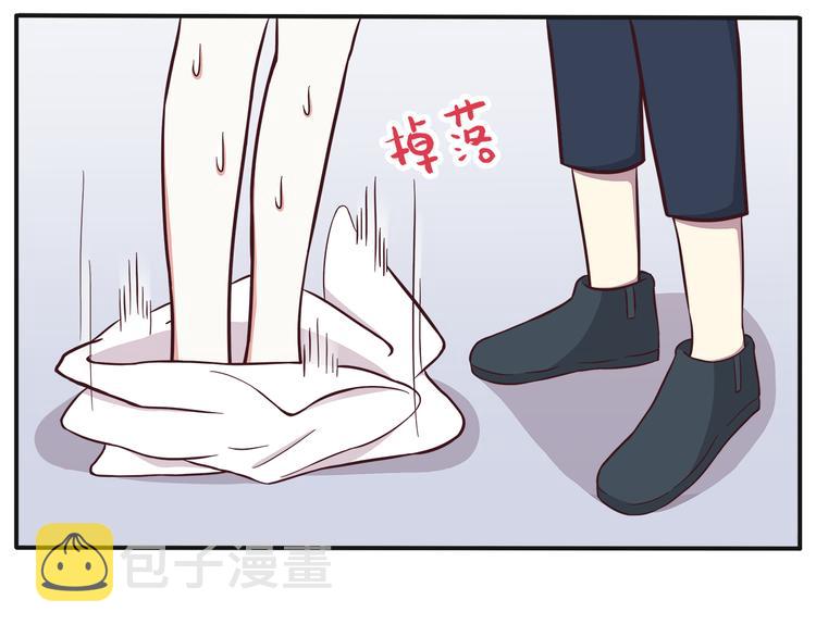 第75话 浴室里的心跳35
