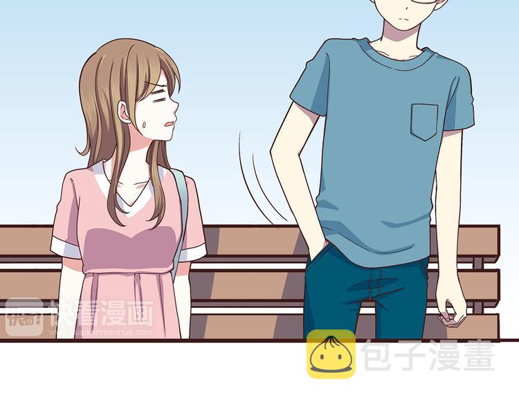 第65话 好软的唇26