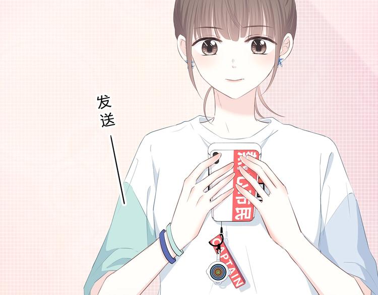 第202话 故意？7