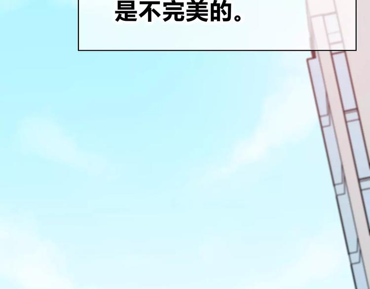第129话 心中的英雄72
