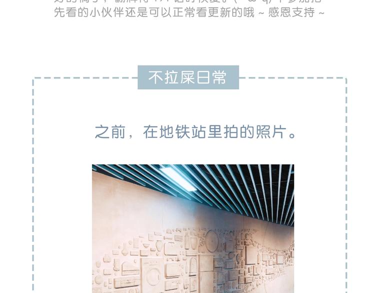 第190话 抉择81