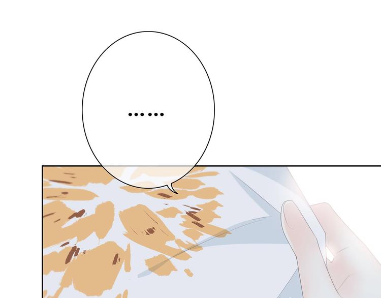 第187话 面试通知！3