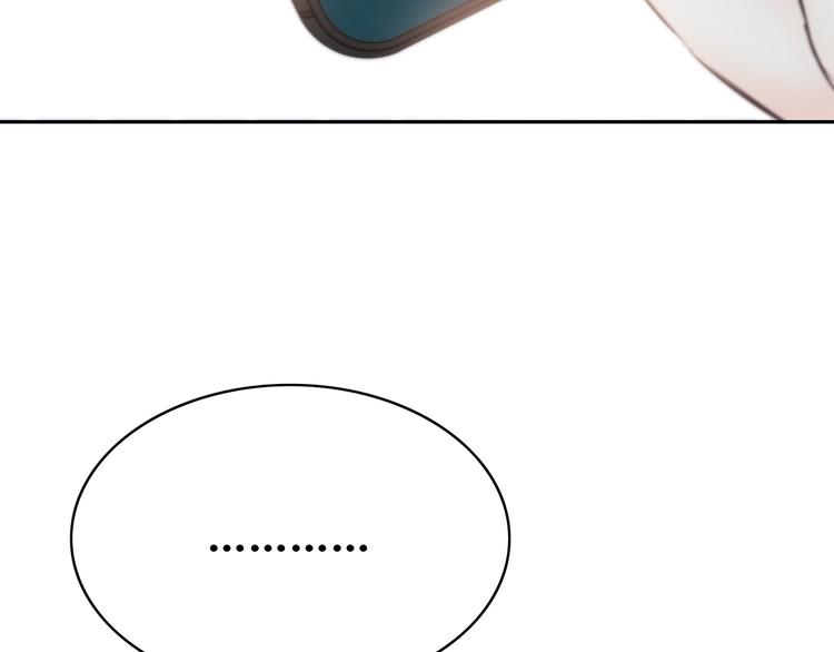第148话 等待总是煎熬48