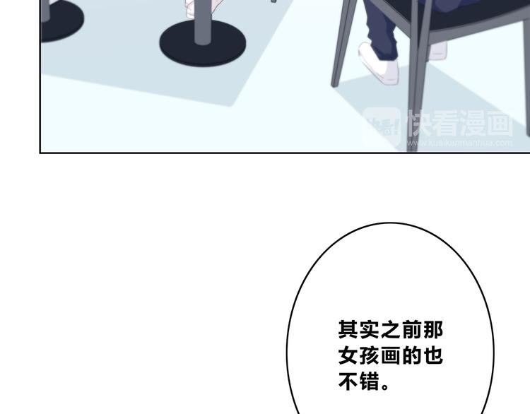 第176话 我能做的事62