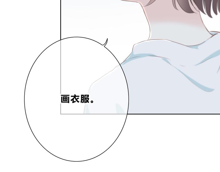 第176话 我能做的事25