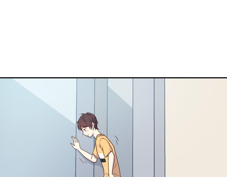 第96话 情窦初开时34