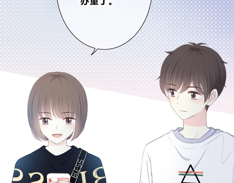 第197话 租房27