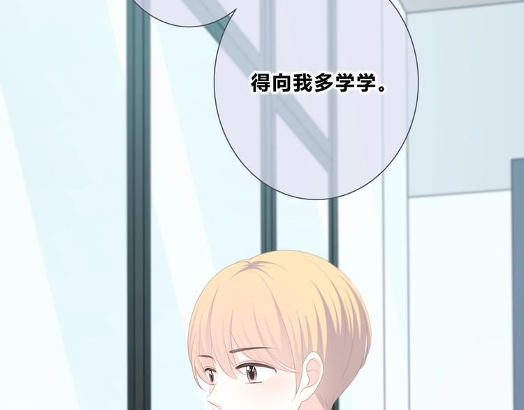 第189话 面试结果32