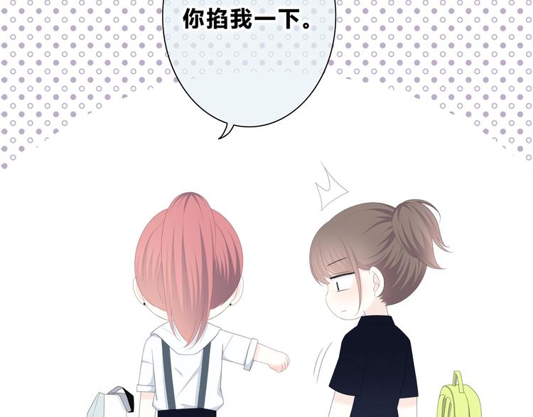第189话 面试结果78