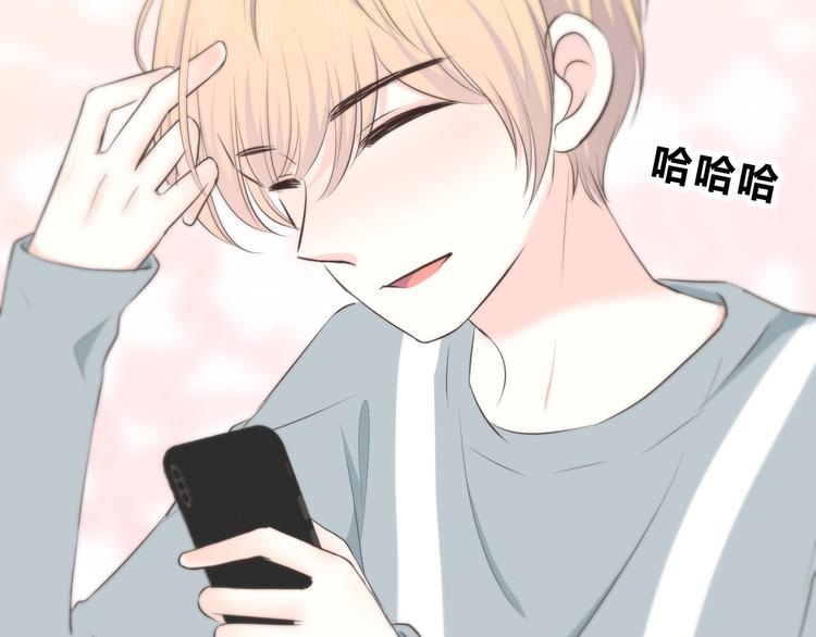 第147话 聚餐78