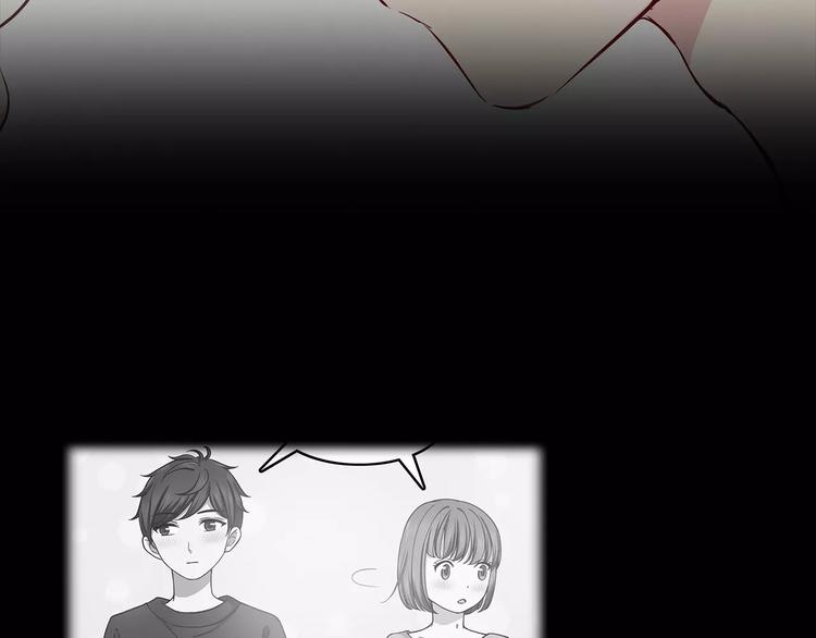 第123话 让我保护你79