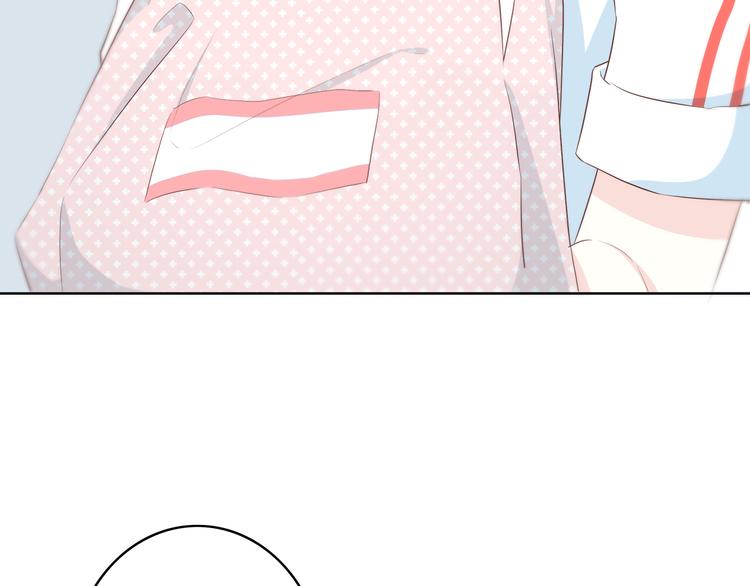 第167话 各怀心思31