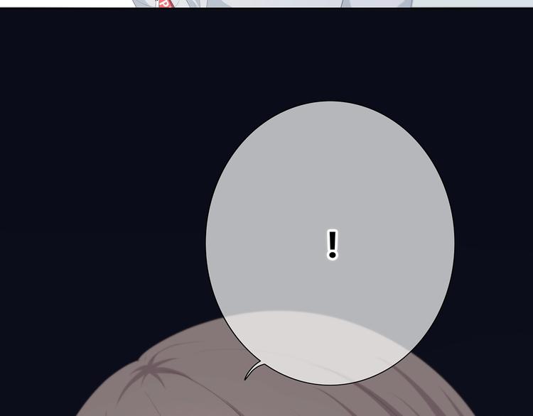 第187话 面试通知！80