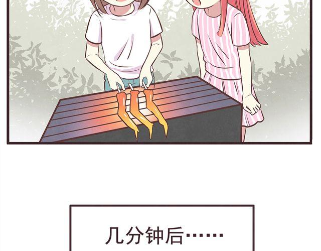 第16话 料理，我很在行！30