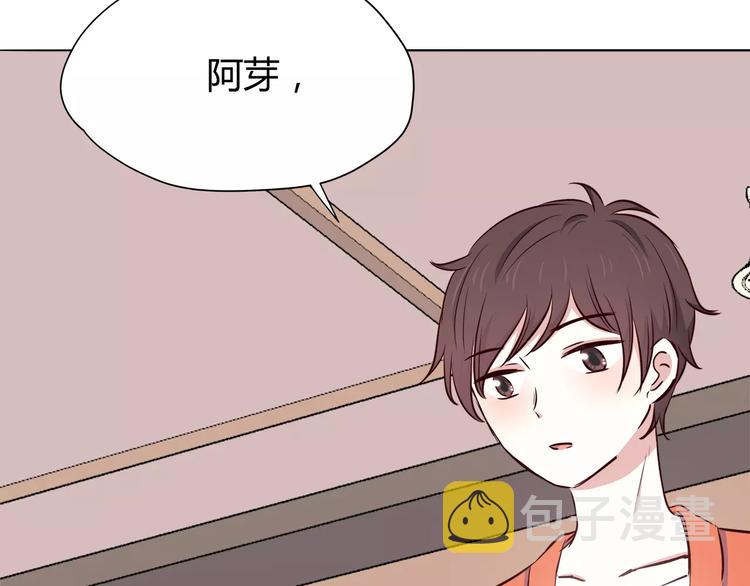 第110话  你们在干嘛！75