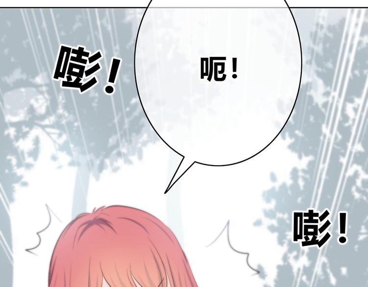 第163话 实力单身66