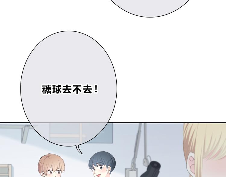 第182话 比试开始15